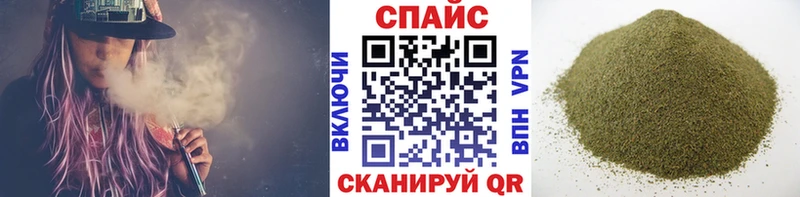 Купить где  Арамиль  БУТИРАТ жидкий экстази 