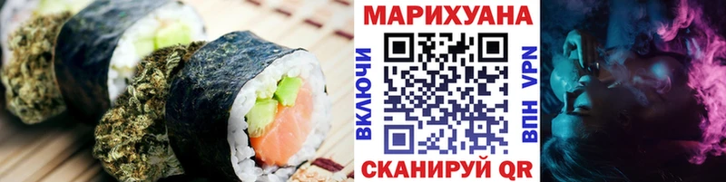 Купить где  Арамиль  Еда ТГК марихуана 
