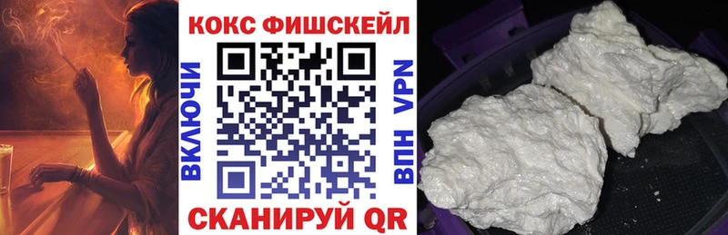 Купить закладки  Арамиль  КОКАИН Боливия 