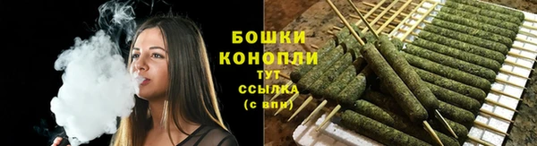 кокаин премиум Ладушкин