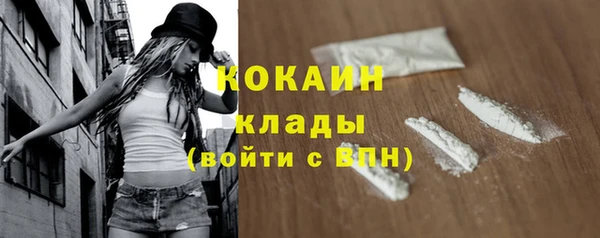 МДПВ Лабытнанги