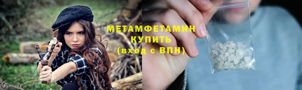 гашишное масло Лагань