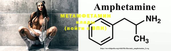 гашишное масло Лагань