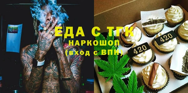 МДПВ Лабытнанги