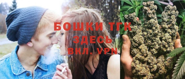 МДПВ Лабытнанги