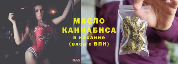 кокаин премиум Ладушкин