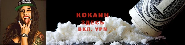 МДПВ Лабытнанги