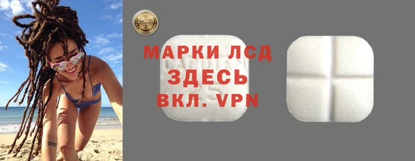 МДПВ Лабытнанги