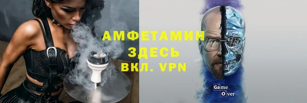 кокаин премиум Ладушкин