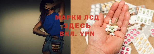 кокаин премиум Ладушкин