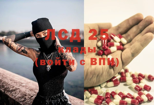 МДПВ Лабытнанги