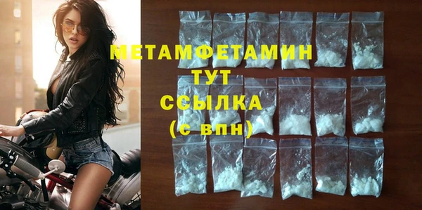 МДПВ Лабытнанги