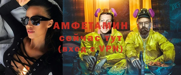 кокаин премиум Ладушкин