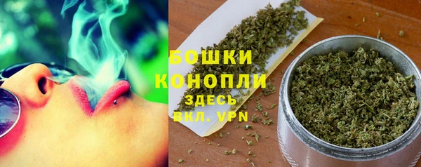 гашишное масло Лагань