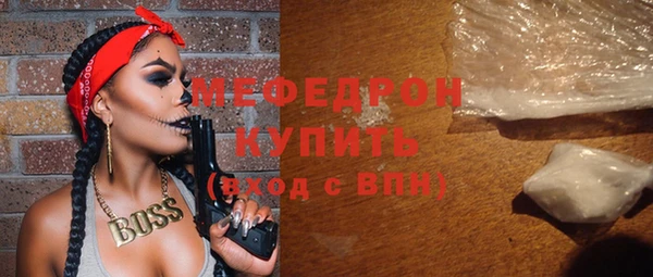 МДПВ Лабытнанги