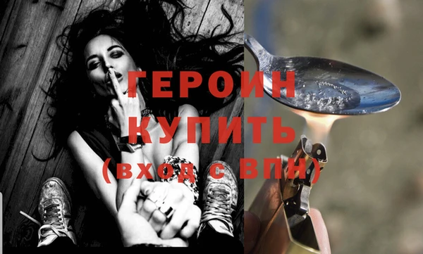 кокаин премиум Ладушкин