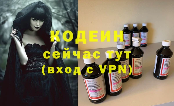МДПВ Лабытнанги