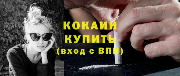 МДПВ Лабытнанги
