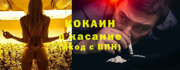 гашишное масло Лагань