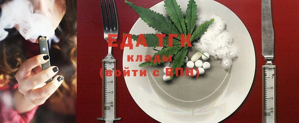 МДПВ Лабытнанги