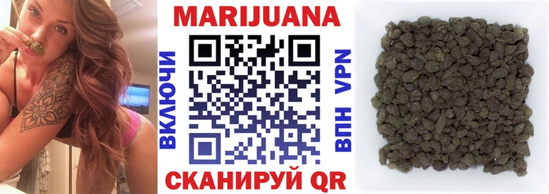 Каннабис Amnesia  Купить где  Арамиль 